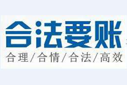 信用卡欠款无力还款，能否申请分期还款？