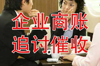 信用卡套现是否可作为法庭证据使用？